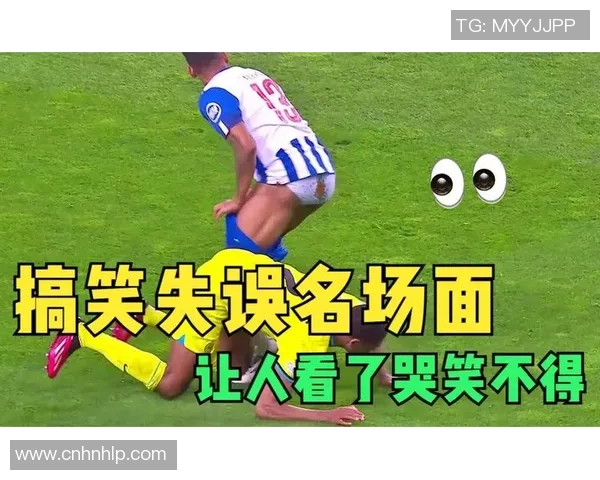 足球沙雕球星集锦精彩瞬间下载盘点搞笑趣味全程回顾 足球沙雕球星集锦精彩瞬间下载盘点搞笑趣味全程回顾