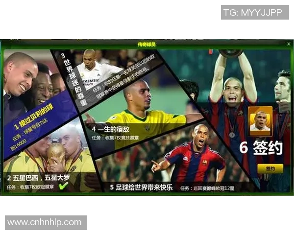 足球球星五雷的传奇之路与荣耀时刻全面回顾与深度解析 足球球星五雷的传奇之路与荣耀时刻全面回顾与深度解析