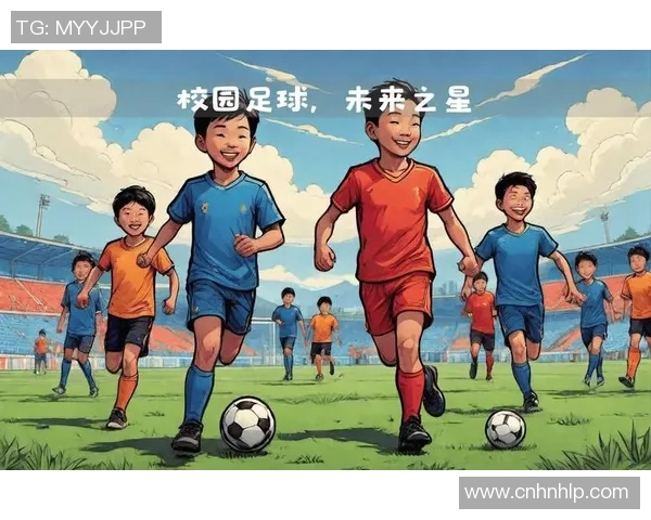 闵行足球U8球星俱乐部：培养未来足球之星的摇篮